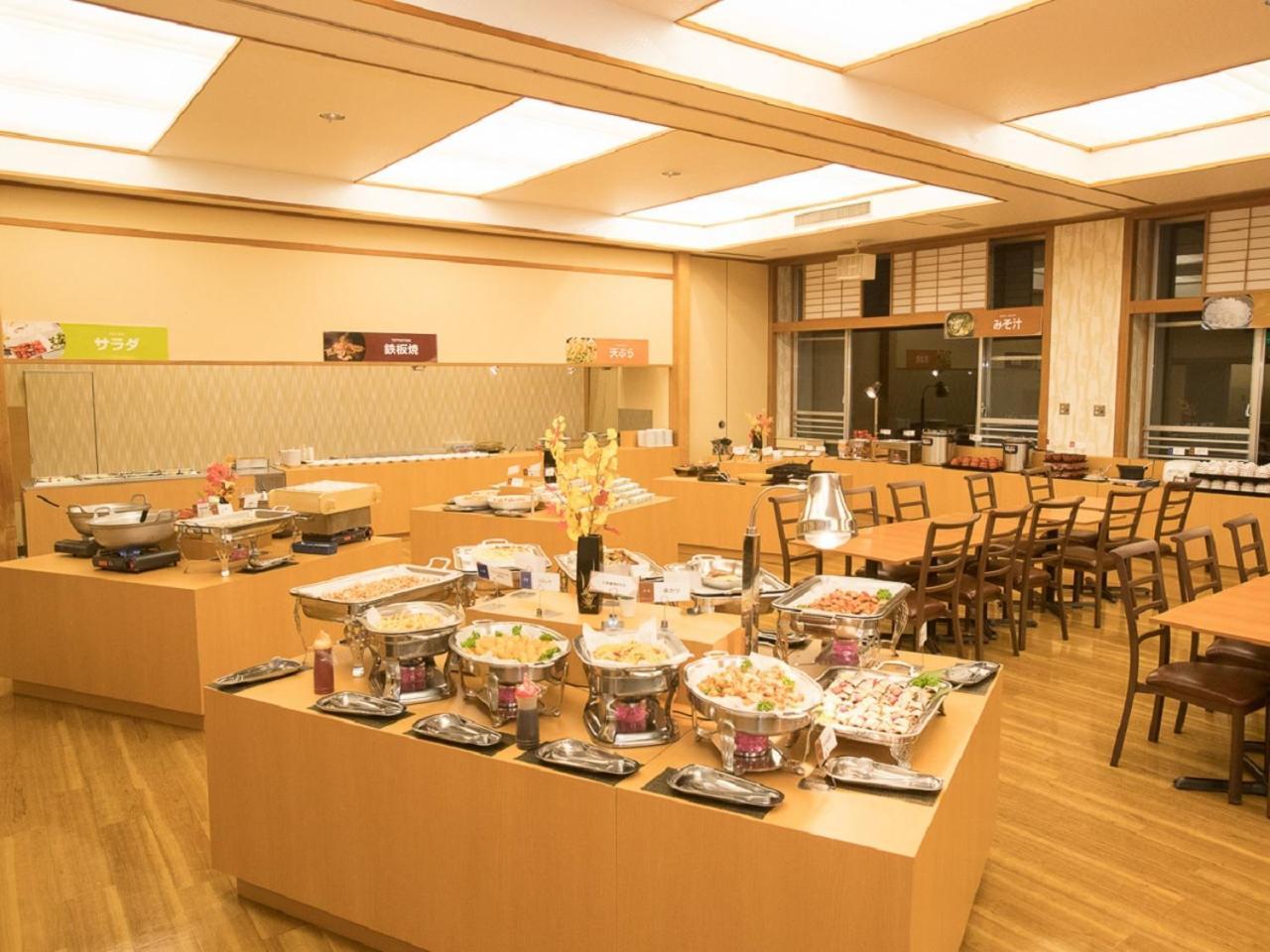 Itoen Iizakakanouya 传统日式旅馆