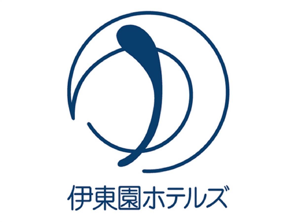 Itoen Iizakakanouya 3* 木曾町